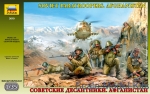 ZVE3619 Soviet paratroopers, Afghanistan