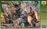 ZVE3621 Volkssturm, Berlin 1945