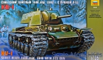 ZVE3624 KV-1 Soviet heavy tank with L-11 gun, 1940 year