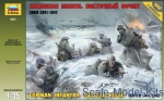 ZVE3627 German infantry, Eastern Front Winter 1941-1942