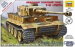 ZVE5002 Pz.Kpfw.VI Tiger German heavy tank