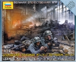 ZVE6106 German machine-gun MG-34 with crew, 1939-1942