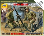ZVE6109 Soviet 82-mm mortar with crew, 1941-1943