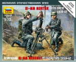 ZVE6111 German 81mm mortar and crew