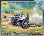 ZVE6121 German 105-mm howitzer with crew