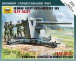 ZVE6158 Flak 36/37 German heavy anti-aircraft gun