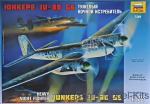 ZVE7269 Junkers Ju-88G6 German heavy night fighter