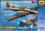 ZVE7286 Ilyushin IL-2 gun NS-37 Soviet ground-attack aircraft