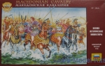 ZVE8007 Macedonian cavalry, IV B. C.