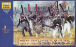 ZVE8020 Russian heavy infantry, 1812-1815