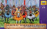 ZVE8025 Samurai cavalry, XVI-XVII A.D.