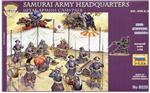 ZVE8029 Samurai Army headquartes staff, XVI-XVII A.D.