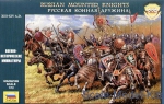ZVE8039 Russian cavalry brigades, 13th-14th century