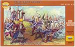 ZVE8050 Turkish Jannisseries, XVI-XVIII A.D.