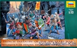ZVE8053 French infantry, 100 years war