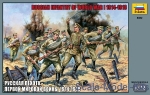 ZVE8082 WWI Russian Infantry