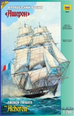 ZVE9034 French frigate 'ACHERON'