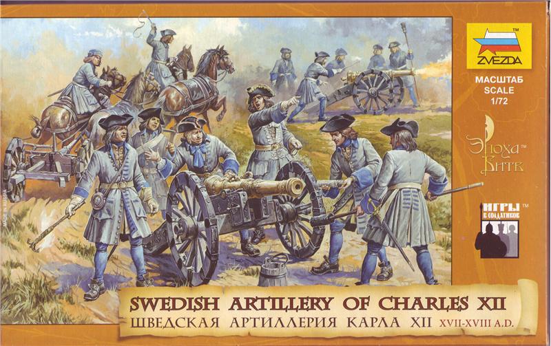 Swedish artillery of Charles XII, XVII-XVIII A.D.