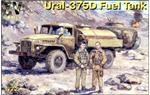 ZVM72003 Ural-375D Soviet fuel tank