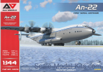 AAM4403 Antonov An-22 heavy transport (first serial airframe)