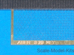 ABRS-25 Nets interlace look and hexagonal(80x45mm) 1,5x1,4mm
