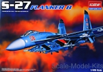 Fighters: Fighter Sukhoi Su-27 Flanker B, Academy, Scale 1:48