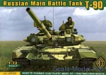 ACE72163 Russian main battle tank T-90