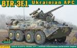 ACE72175 BTR-3E1 Ukrainian APC
