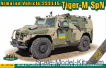 ASN 233115 Tiger-M SpN in Ukrainian service