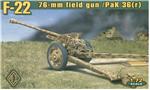 ACE72233 F-22 Soviet 76mm field gun/ German Pak.36(r)