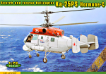 ACE72307 Search and rescue helicopter Ka-25PS Hormone-C