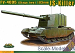 ACE72429 FV4005 (Stage two) 183 mm JS-Killer