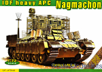 ACE72446 IDF heavy APC Nagmachon