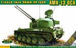 AMX-13 DCA French twin 30mm AA tank