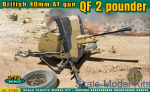 ACE72504 QF 2 pounder British 40mm AT gun