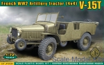 ACE72535 V-15T French WWII 4x4 artillery tractor
