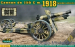 ACE72544 Cannon de 155 C m.1918 (wooden wheels)