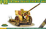 ACE72572 F-22  76.2mm Soviet Field/AT gun