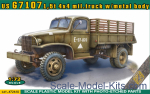 ACE72610 US G7107 1,5t 4x4 army truck w/metal body