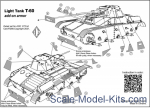 Photoetched set of details Т-60 add on armor (ACE)