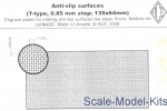 PEa002 Anti-slip surfaces (T-type, 0.85mm step; 135x64mm). cat#a002