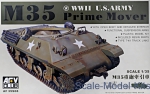 AF35S08 M35 Prime mover (Limited)