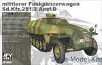 AF35S47 Sd.Kfz 251 Ausf. D 2 out of 1 (Limited)