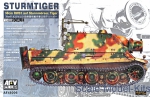 AF48006 German Sturmtiger