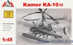 AMG48203 Kamov Ka-10m HAT