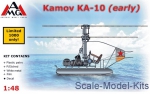 AMG48205 Kamov Ka-10 (early)