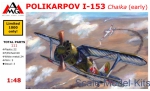 AMG48302 Polikarpov I-153 Chaika (early)