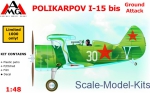 AMG48303 Polikarpov I-15 bis ground attack aircraft