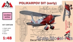 AMG48305 Polikarpov DIT (early)