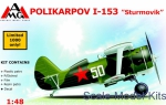 Biplane / Triplane: Polikarpov I-153 'Sturmovik', AMG Models, Scale 1:48
